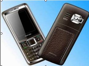 v9 - Tri-band Smart Phone