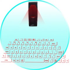 laserkeyboard