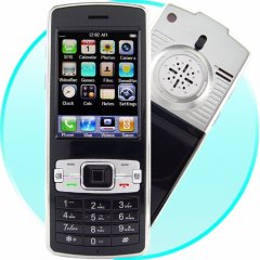 projectorphone